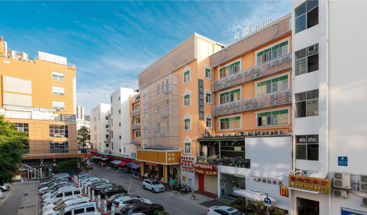 Colour Inn - She Kou Branch Shenzhen Exterior photo
